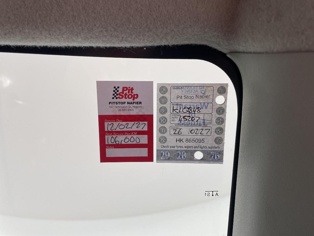 Photo '25' of Suzuki Baleno