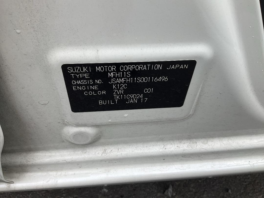 Photo '10' of Suzuki Ignis Glxc Photo '10' of Suzuki Ignis Glxc