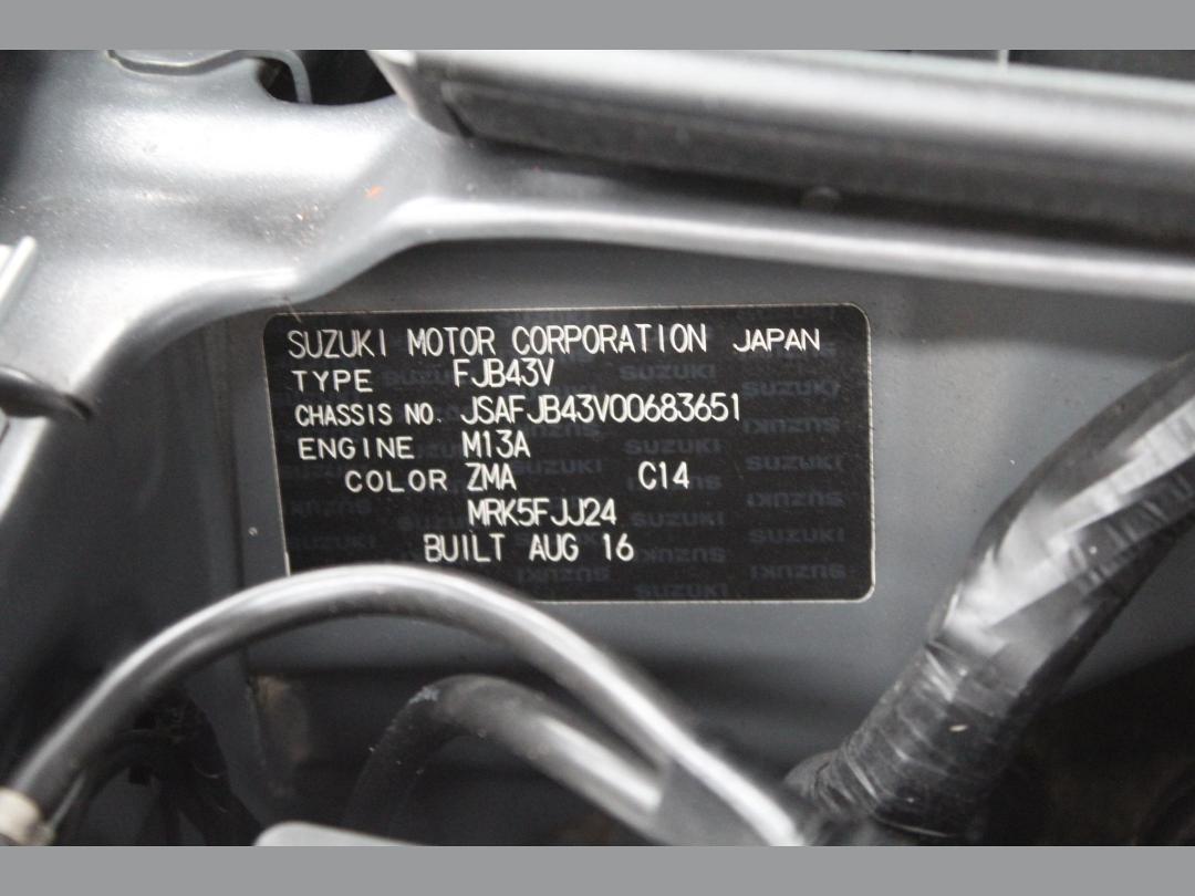 Photo '8' of Suzuki Jimny Sierra