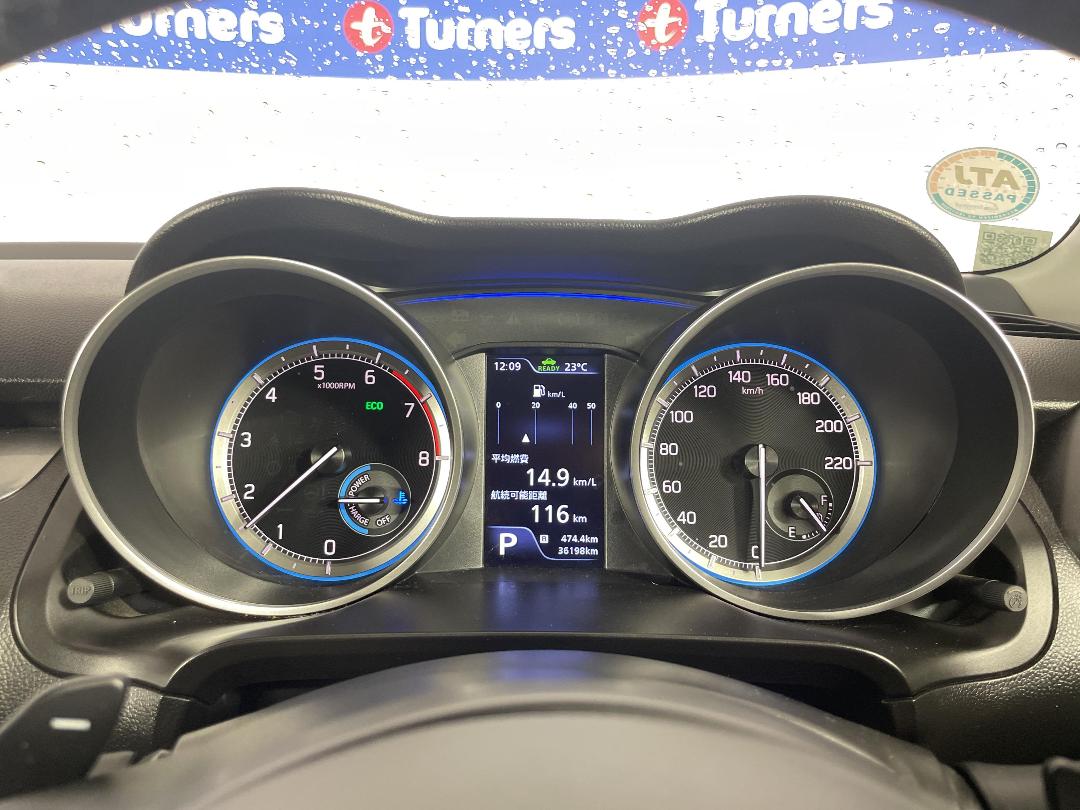 Photo '21' of Suzuki Swift