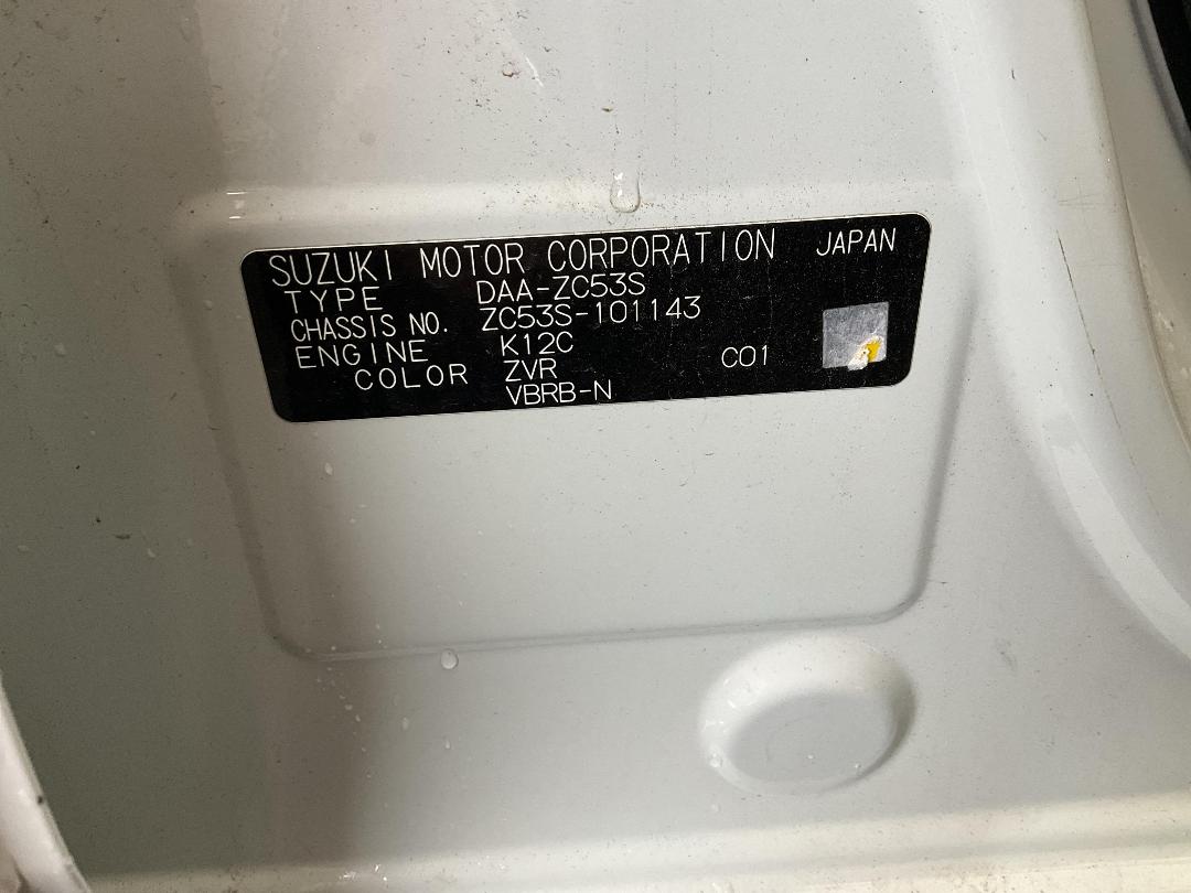 Photo '16' of Suzuki Swift Hybrid