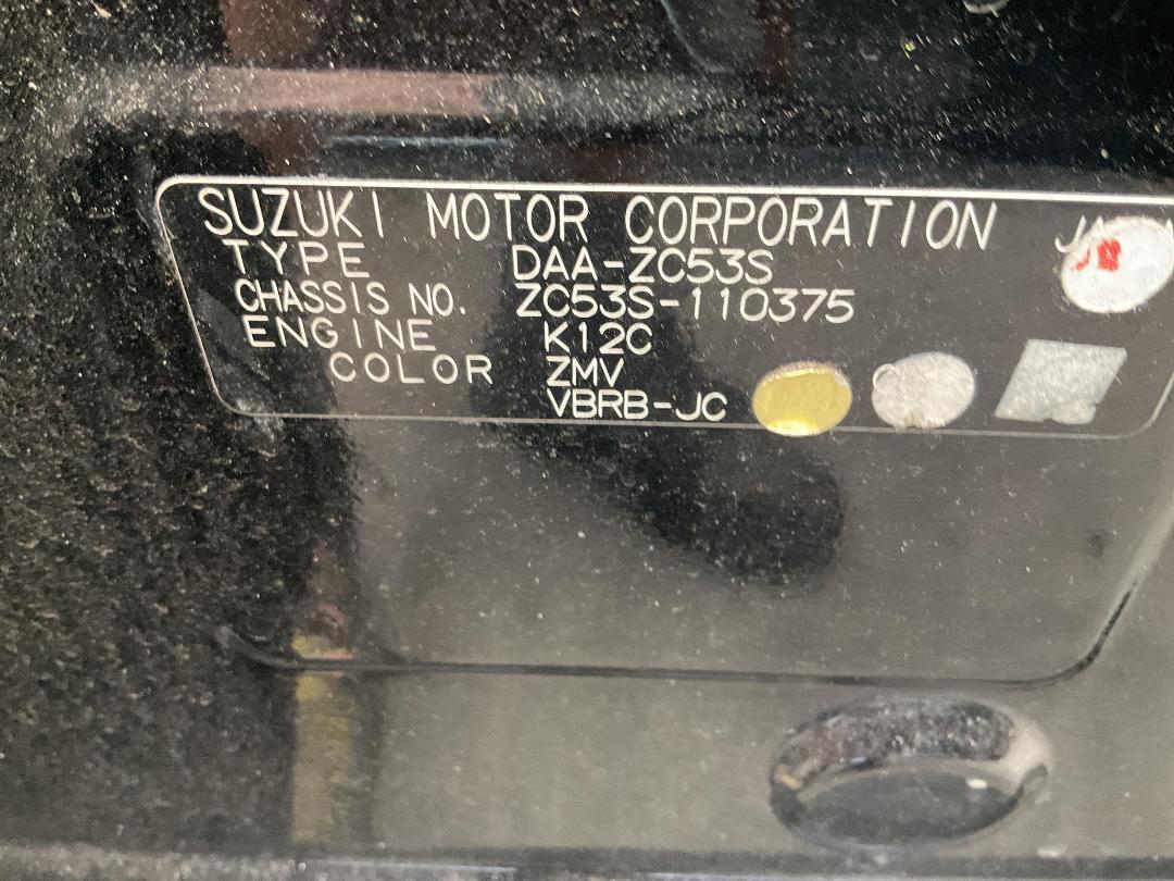 Photo '7' of Suzuki Swift