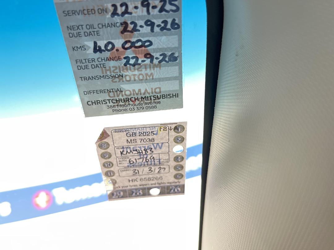 Photo '23' of Suzuki Swift