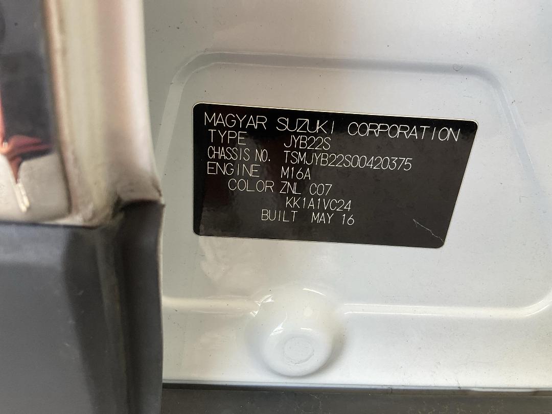 Photo '22' of Suzuki SX4 S-Cross Glxhc