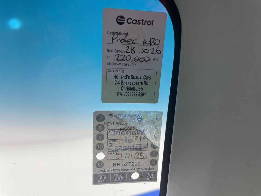 Photo '29' of Suzuki Vitara