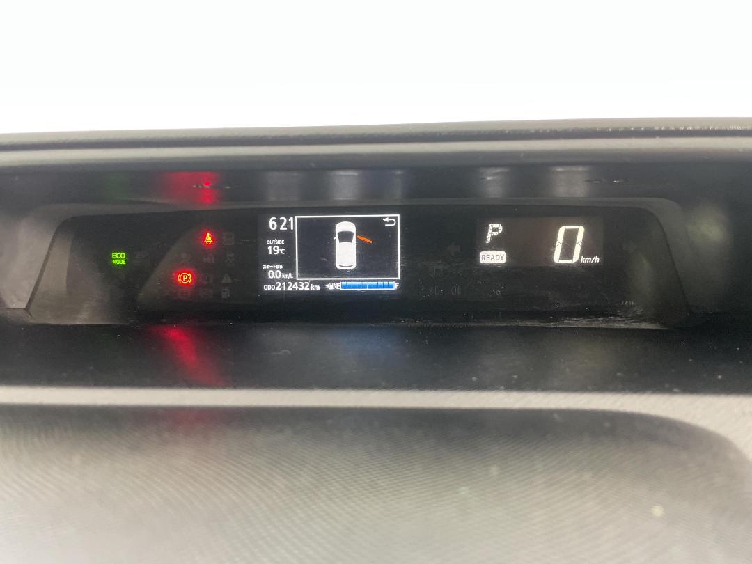 Photo '21' of Toyota Aqua