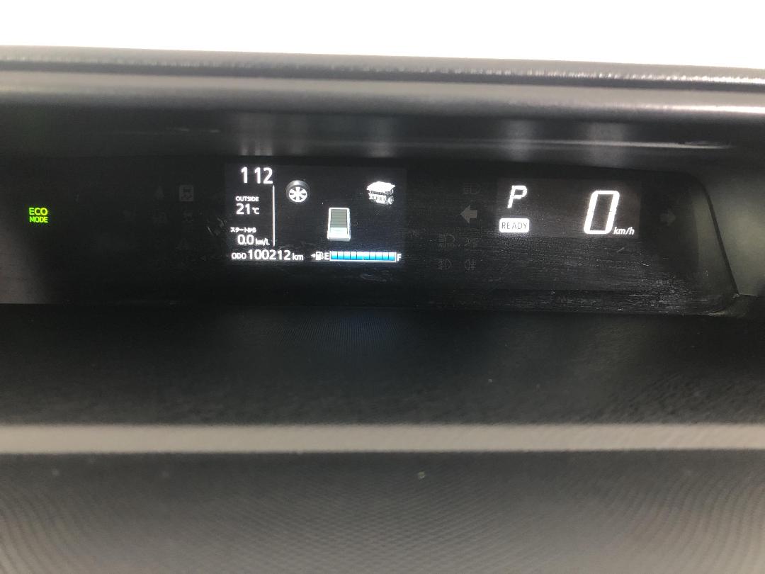 Photo '21' of Toyota Aqua