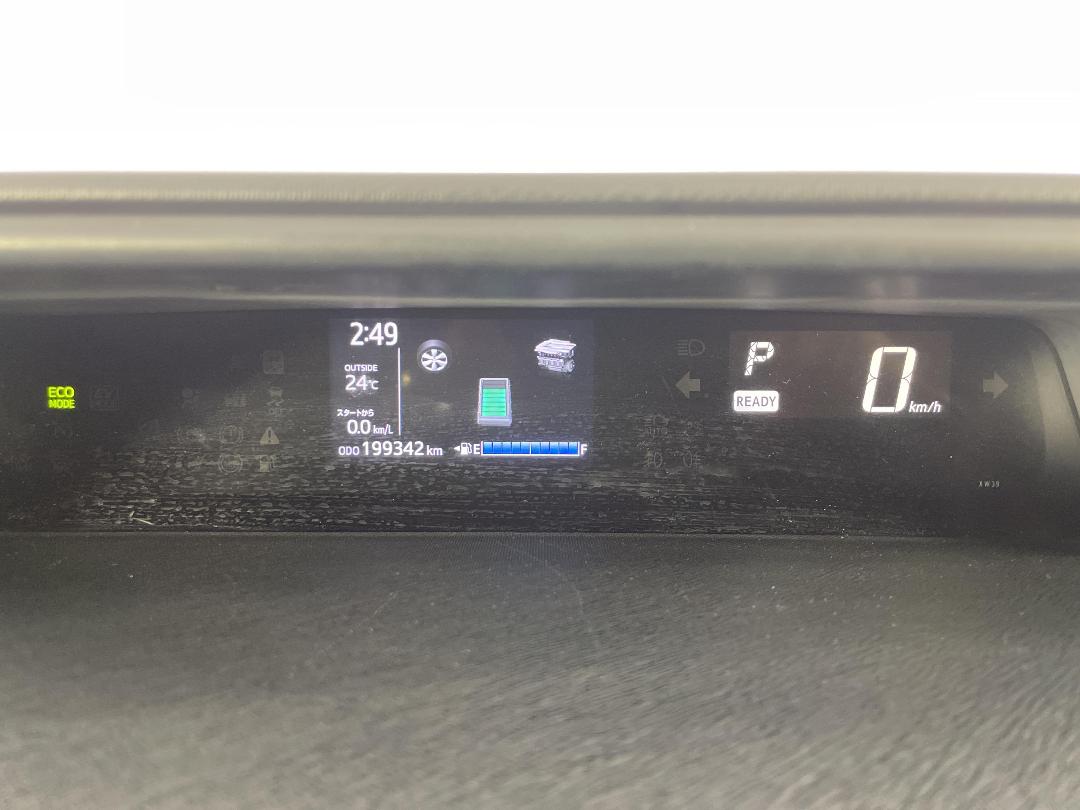 Photo '21' of Toyota Aqua