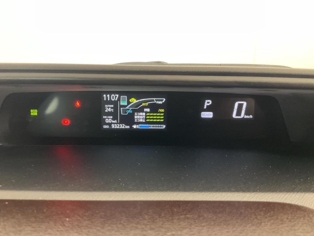 Photo '21' of Toyota Aqua Photo '21' of Toyota Aqua