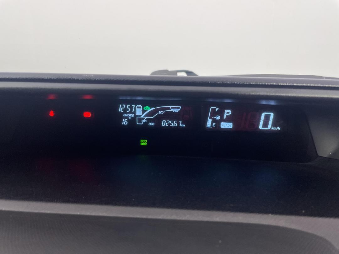 Photo '21' of Toyota Aqua Photo '21' of Toyota Aqua