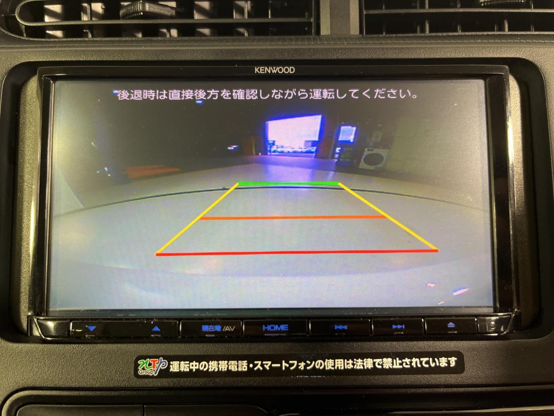 Photo '24' of Toyota Aqua Photo '24' of Toyota Aqua