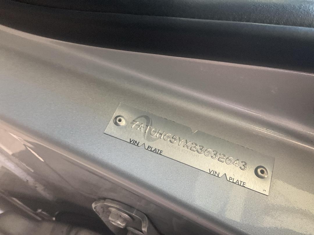 Photo '18' of Toyota Aqua Photo '18' of Toyota Aqua