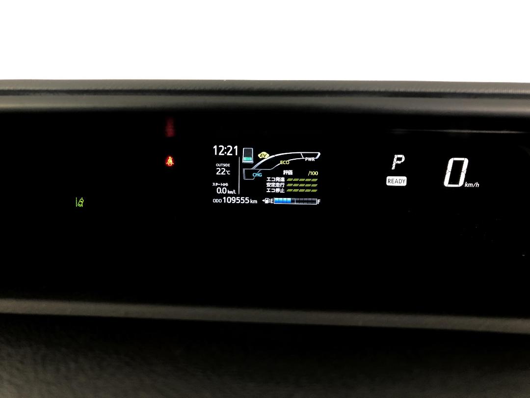 Photo '21' of Toyota Aqua