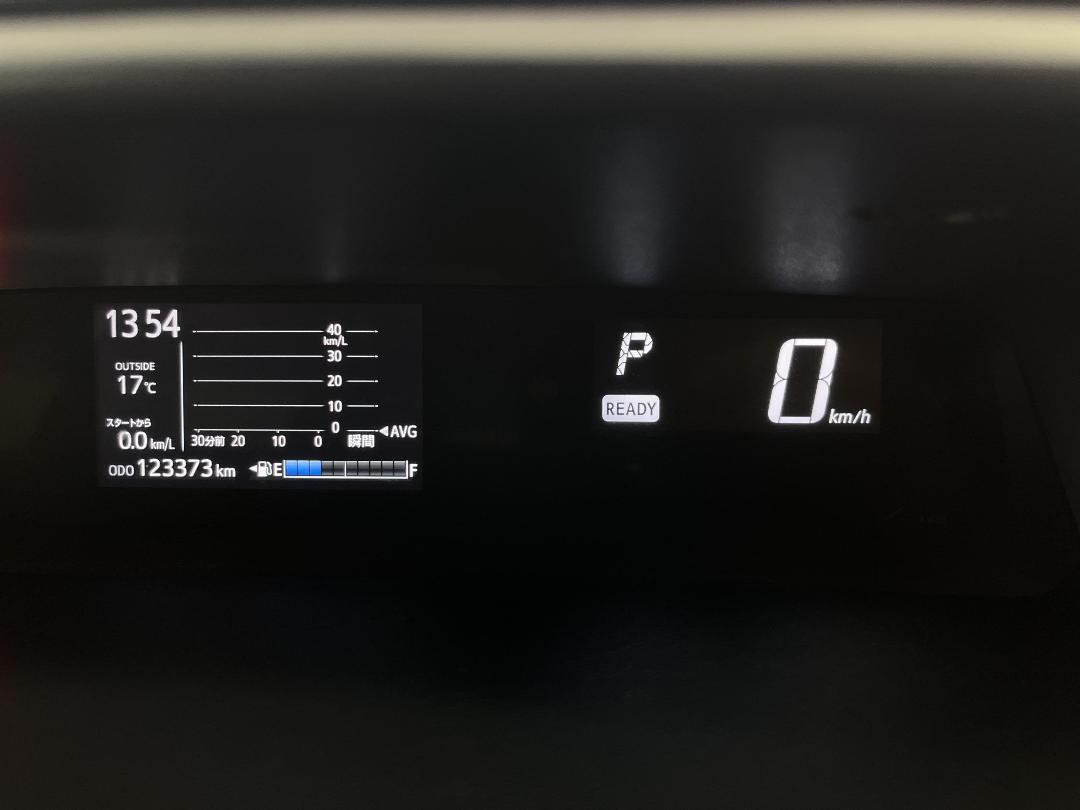 Photo '21' of Toyota Aqua