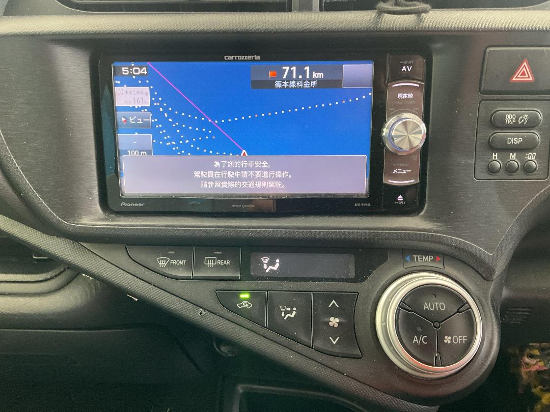 Photo '10' of Toyota Aqua