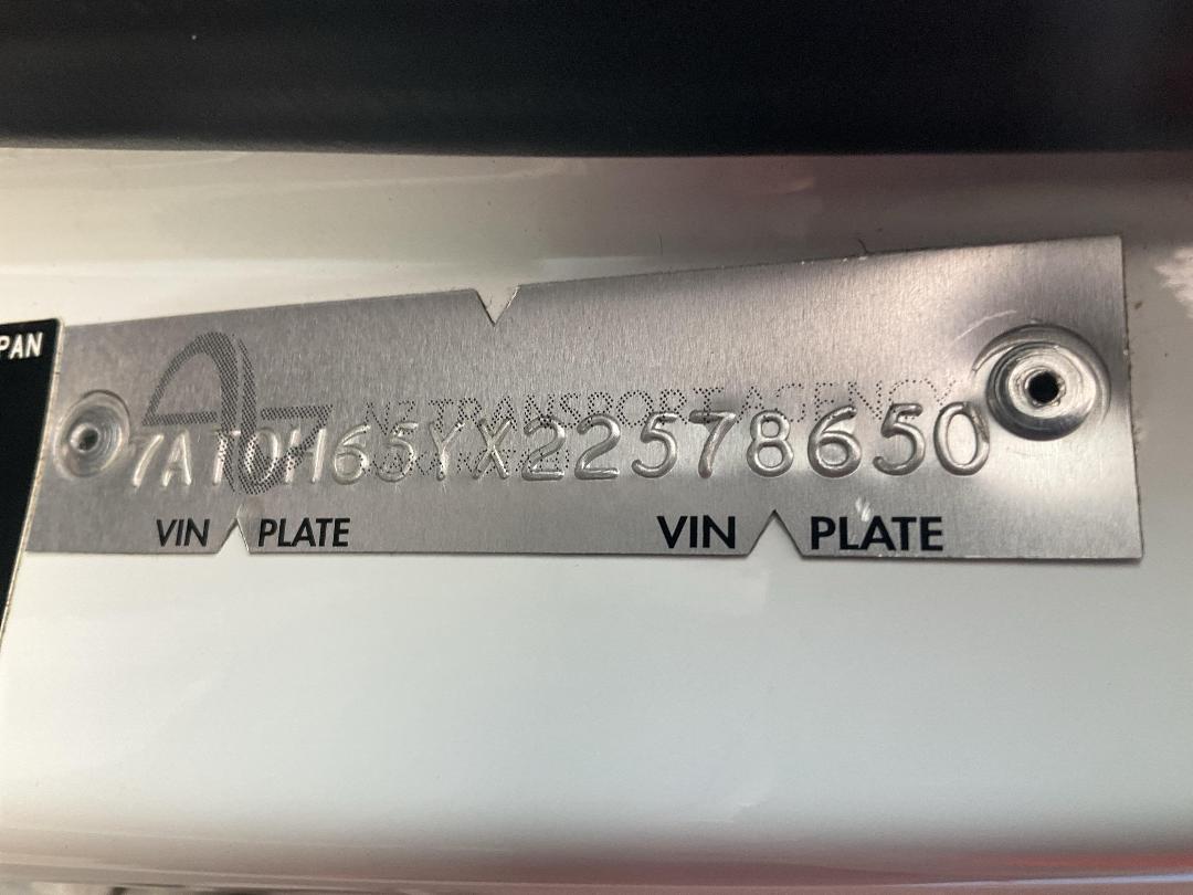 Photo '20' of Toyota Aqua