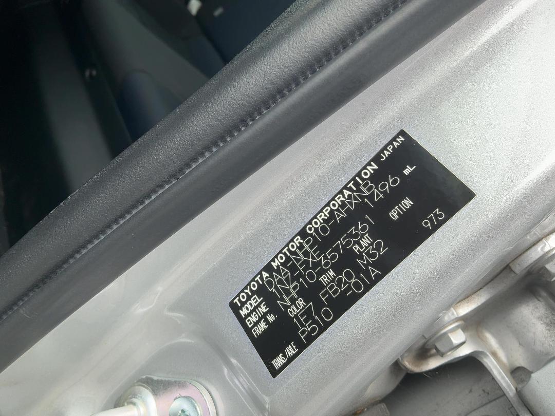 Photo '22' of Toyota Aqua