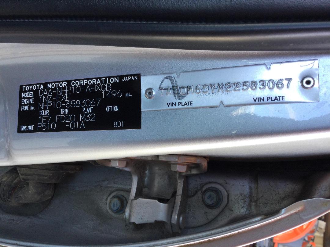 Photo '13' of Toyota Aqua Hybrid