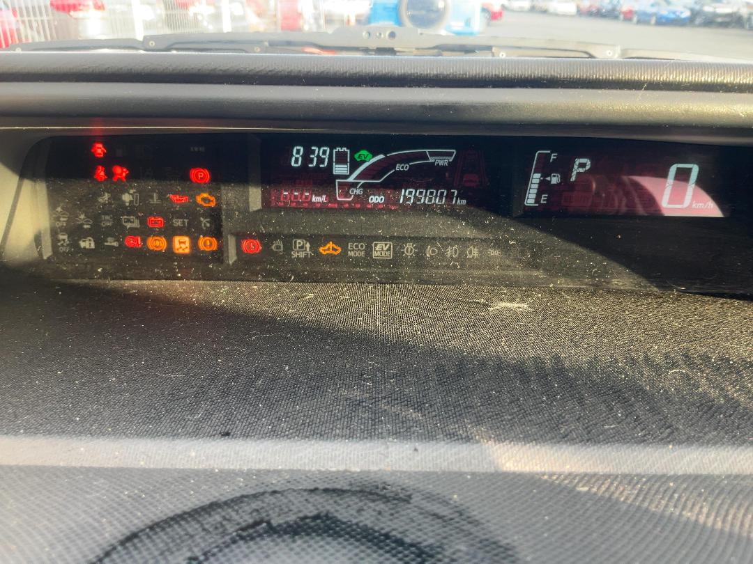 Photo '8' of Toyota Aqua Hybrid