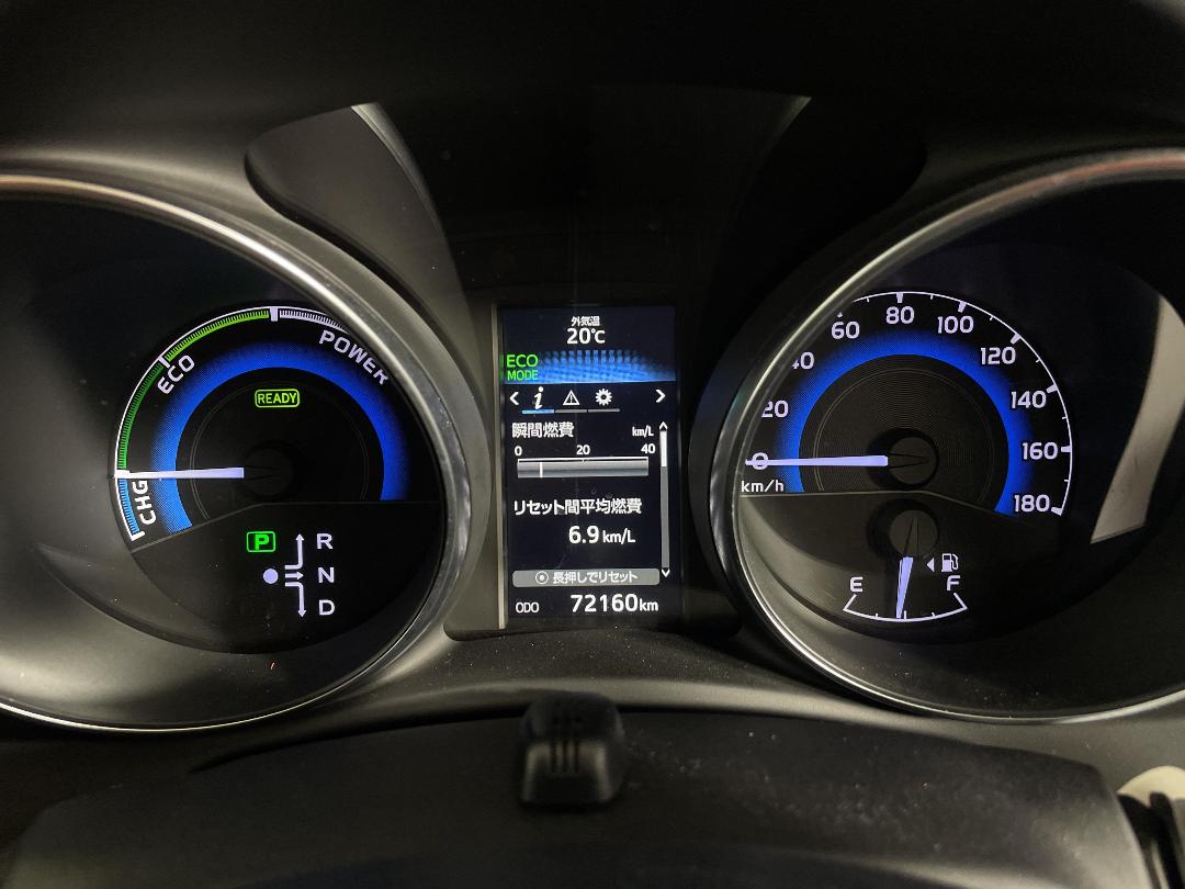 Photo '21' of Toyota Auris