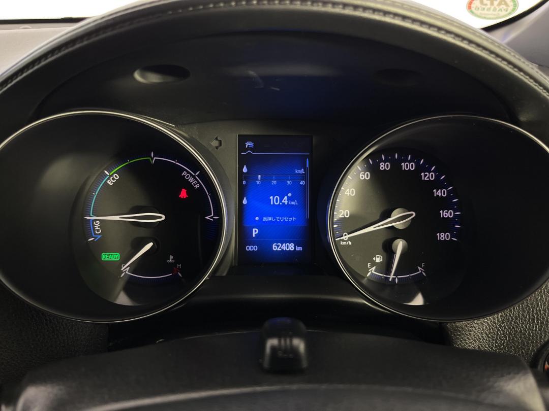 Photo '21' of Toyota C-HR