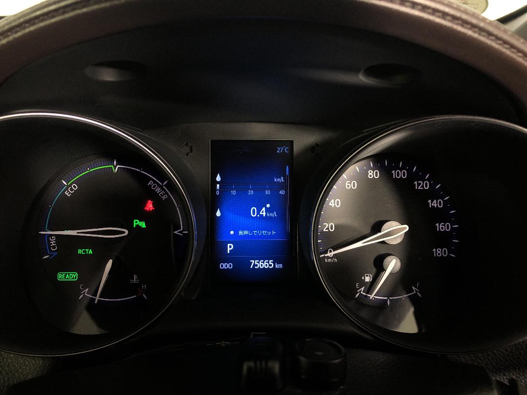 Photo '21' of Toyota C-HR