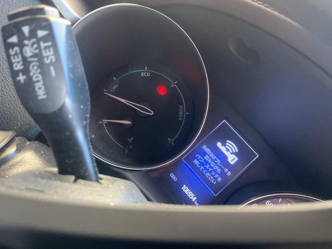 Photo '16' of Toyota C-HR Hybrid Photo '16' of Toyota C-HR Hybrid