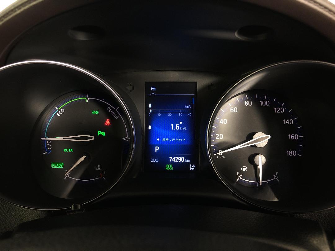 Photo '22' of Toyota C-HR Photo '22' of Toyota C-HR