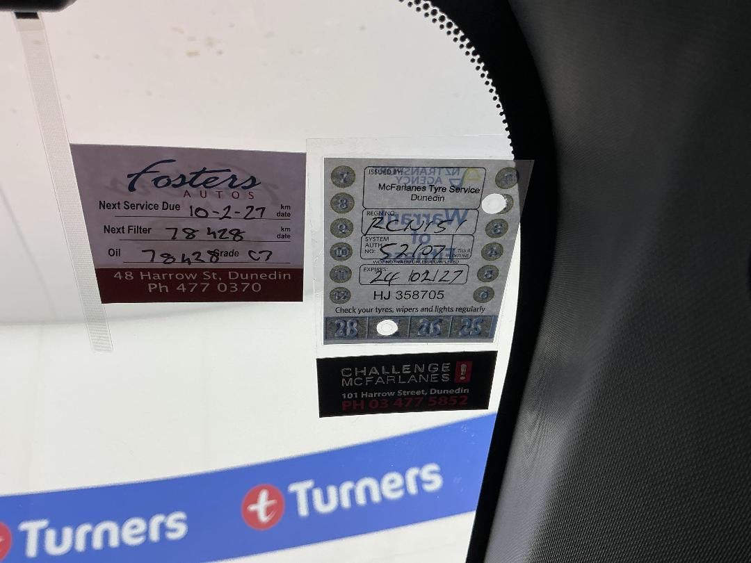 Photo '26' of Toyota C-HR Photo '26' of Toyota C-HR