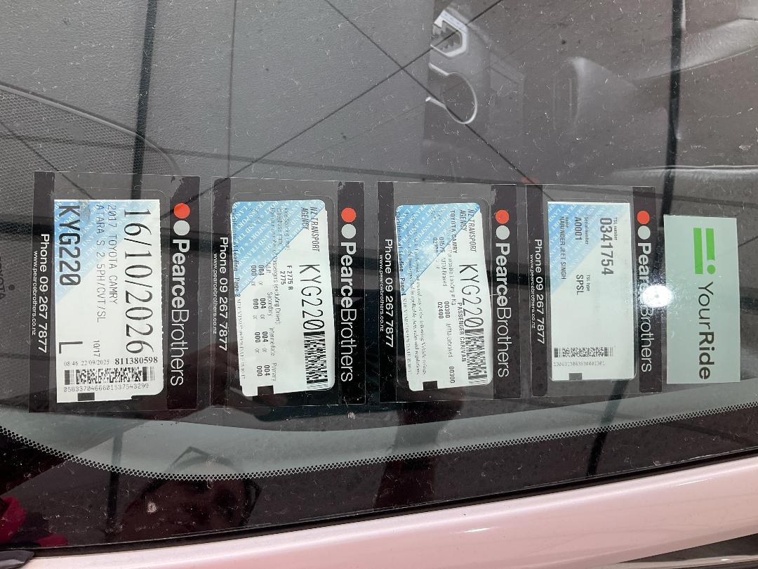 Photo '29' of Toyota Camry Atara S