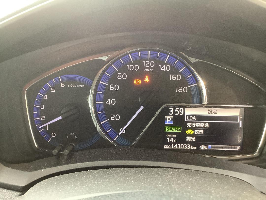 Photo '17' of Toyota Corolla Fielder Photo '17' of Toyota Corolla Fielder