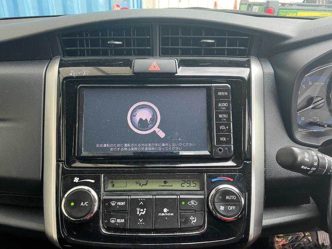 Photo '12' of Toyota Corolla Fielder Hybrid Photo '12' of Toyota Corolla Fielder Hybrid