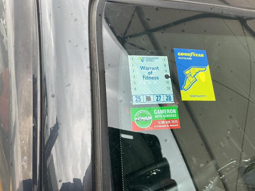 Photo '14' of Toyota Corolla Fielder Hybrid Photo '14' of Toyota Corolla Fielder Hybrid