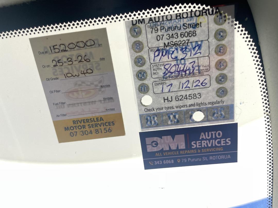 Photo '24' of Toyota Corolla Photo '24' of Toyota Corolla