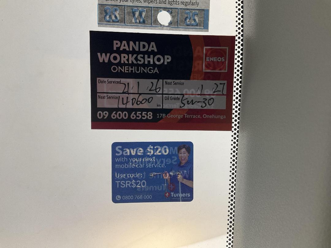 Photo '23' of Toyota Corolla