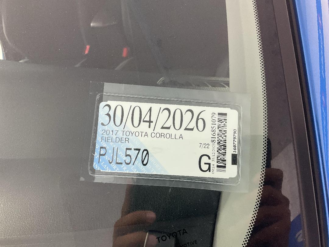 Photo '25' of Toyota Corolla