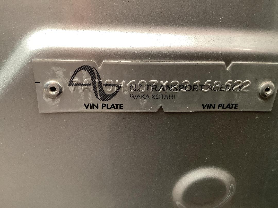 Photo '13' of Toyota Corolla Fielder