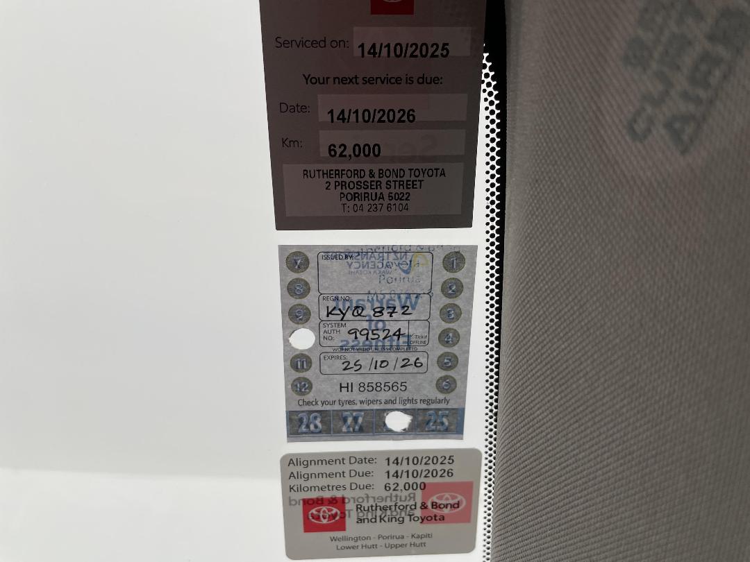 Photo '30' of Toyota Corolla