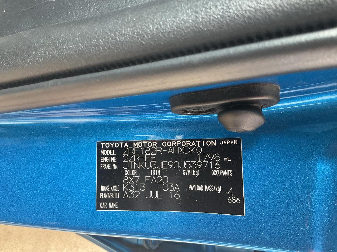 Photo '16' of Toyota Corolla GX