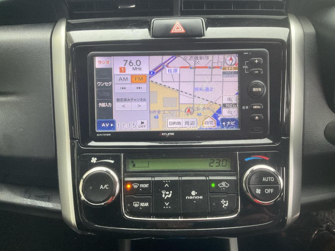 Photo '11' of Toyota Corolla Fielder Hybrid Photo '11' of Toyota Corolla Fielder Hybrid