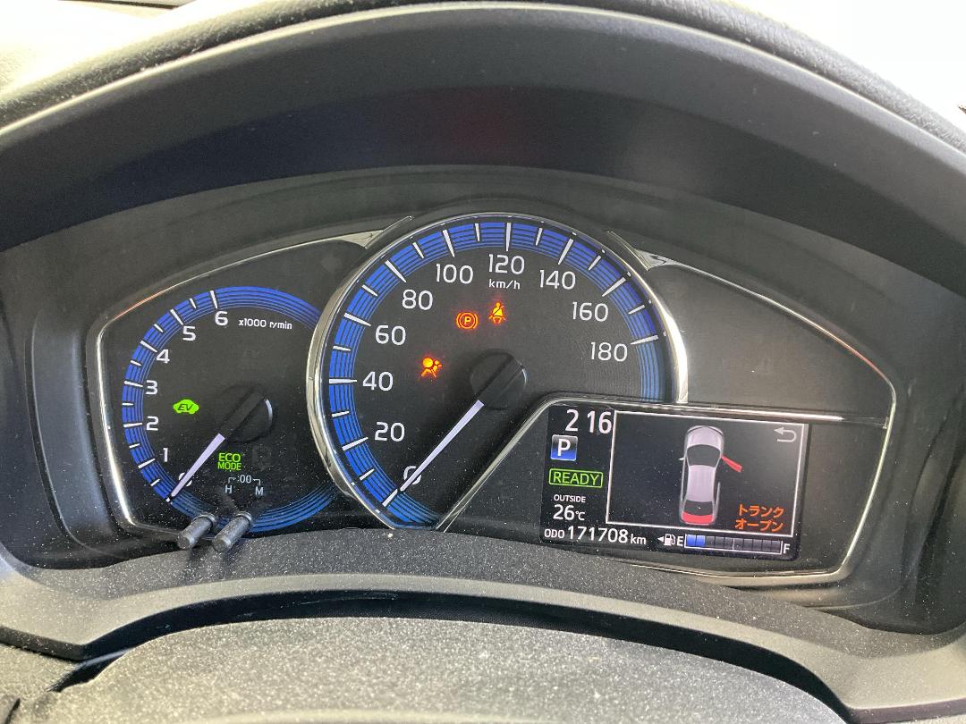 Photo '18' of Toyota Corolla Axio Hybrid Photo '18' of Toyota Corolla Axio Hybrid