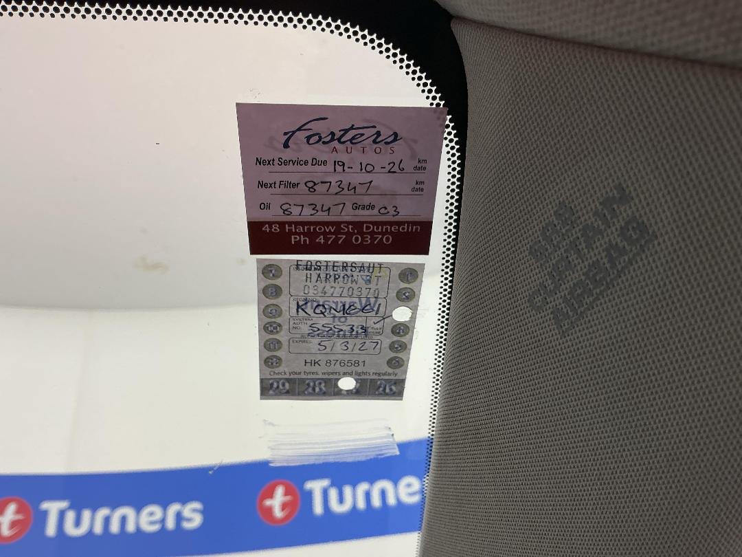 Photo '26' of Toyota Corolla