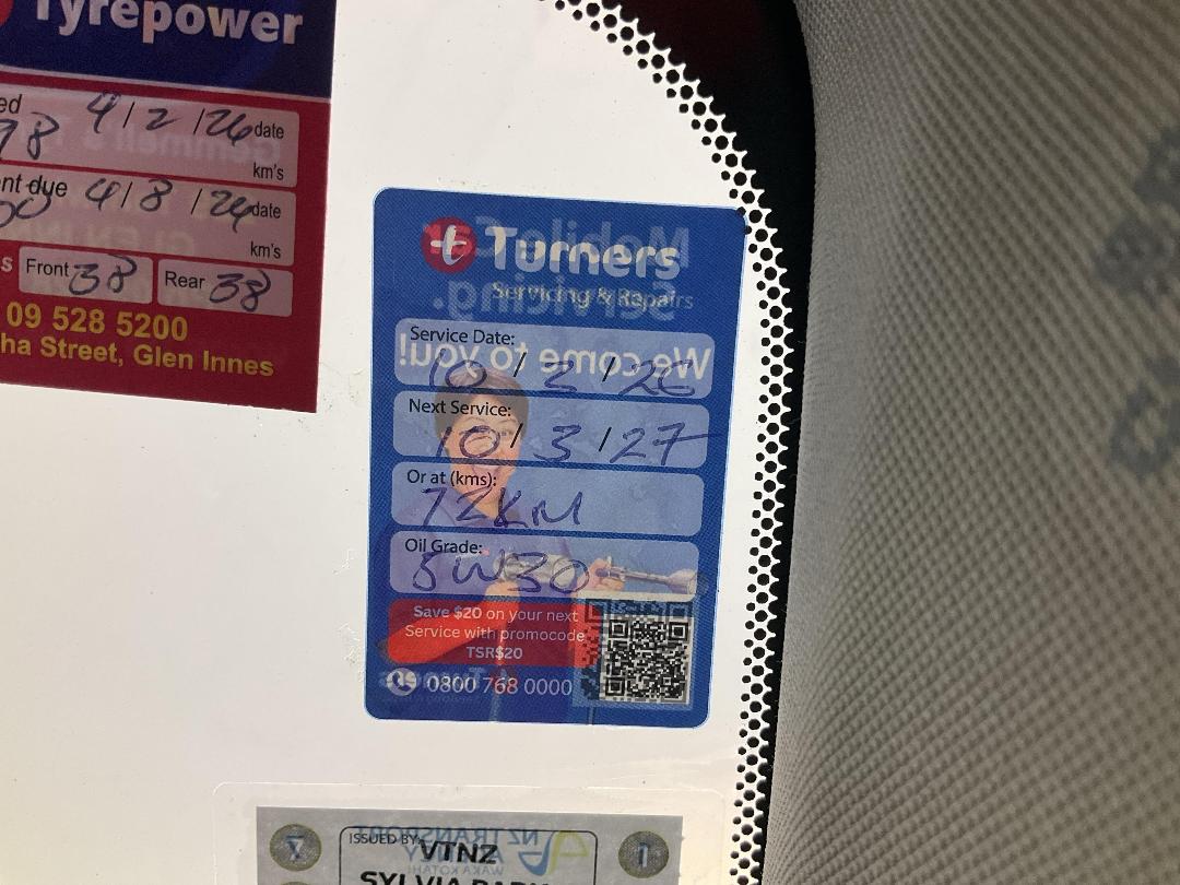 Photo '24' of Toyota Corolla