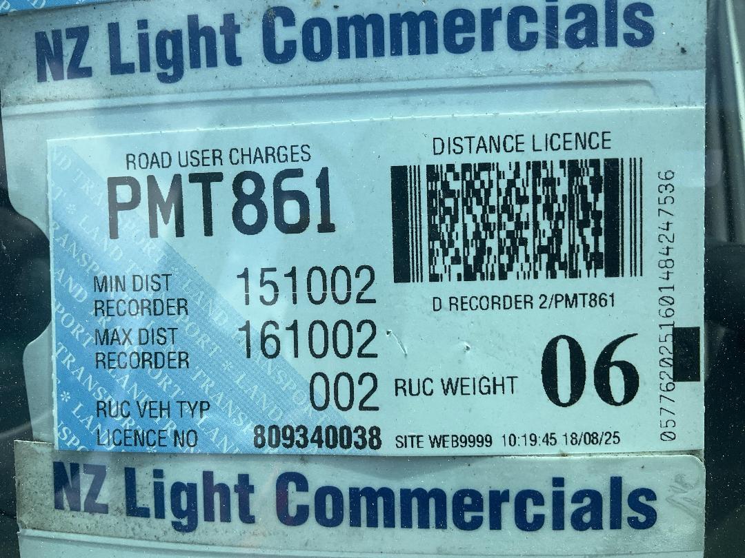 Photo '11' of Toyota Dyna Flat Deck Photo '11' of Toyota Dyna Flat Deck