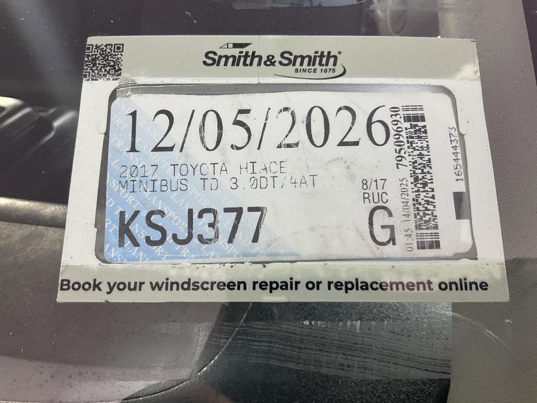 Photo '23' of Toyota Hiace Photo '23' of Toyota Hiace