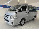Thumbnail '4' of Toyota Hiace