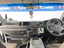 Thumbnail '17' of Toyota Hiace