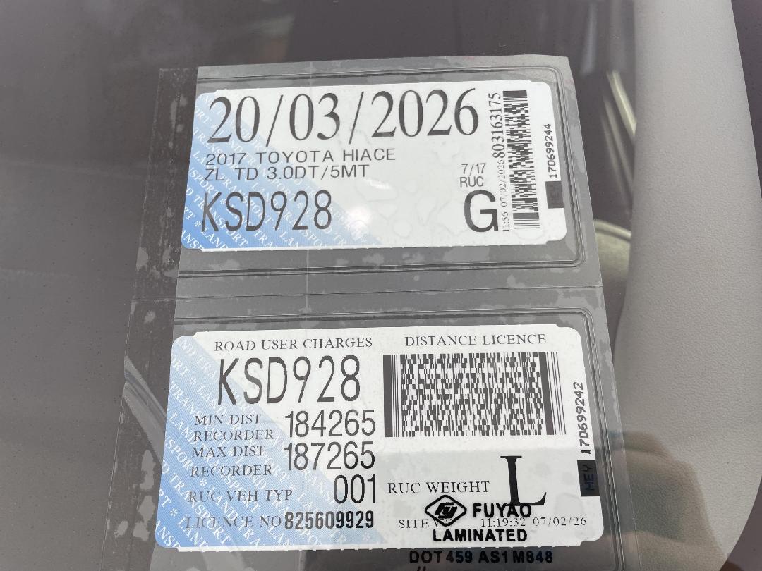 Photo '26' of Toyota Hiace Photo '26' of Toyota Hiace