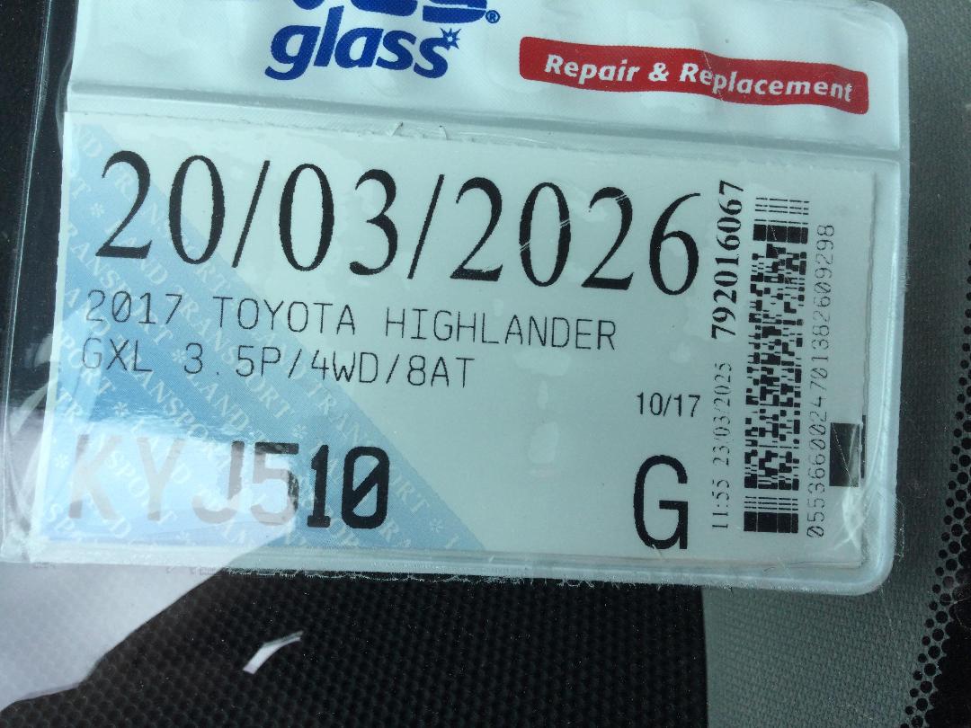 Photo '16' of Toyota Highlander GXL Photo '16' of Toyota Highlander GXL