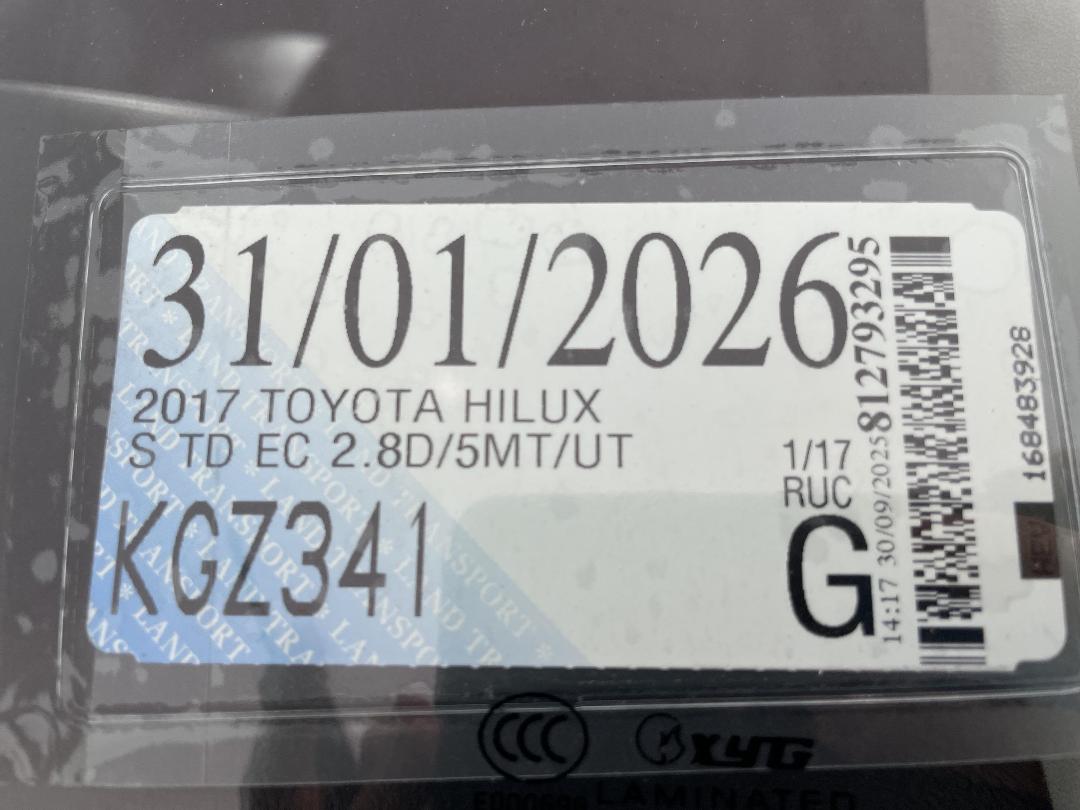 Photo '24' of Toyota Hilux Photo '24' of Toyota Hilux